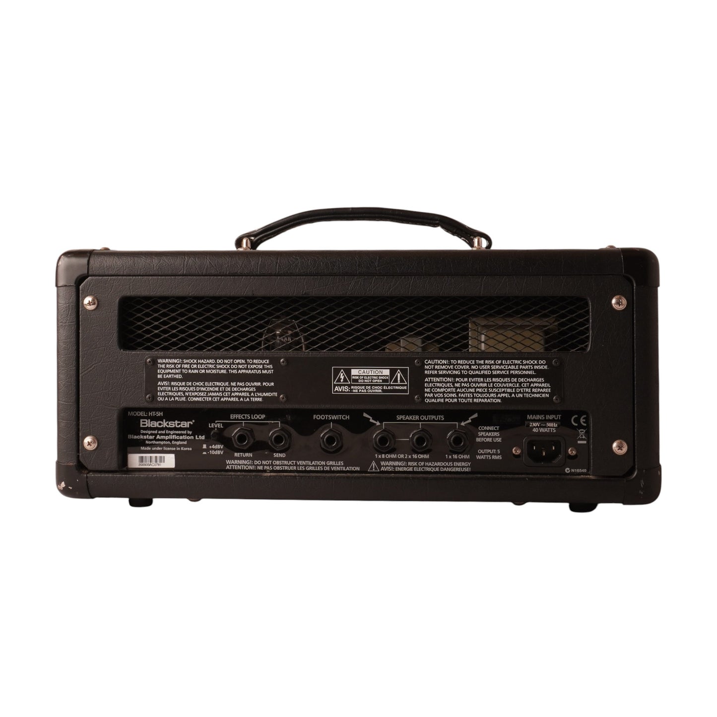 Blackstar HT-5H - 5w valve head